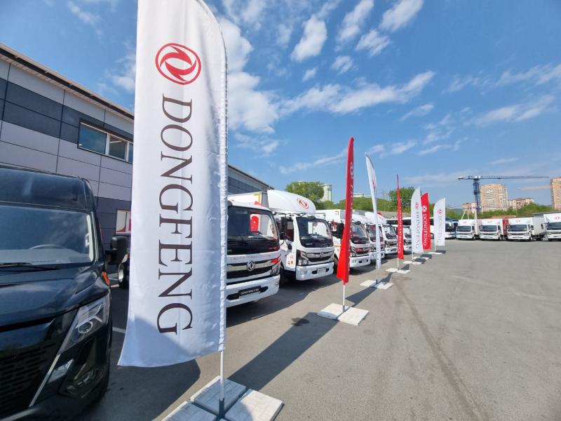Автопробег коммерческой техники DONGFENG стартовал во Владивостоке!