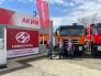 г. Хабаровск