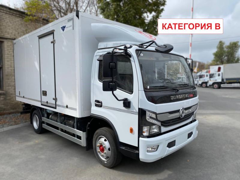 Изотермический фургон DongFeng Z55 Категория В