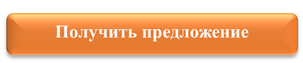 Рисунок1.png Рисунок1.png