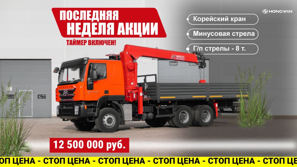 ДРОМ3.jpg ДРОМ3.jpg