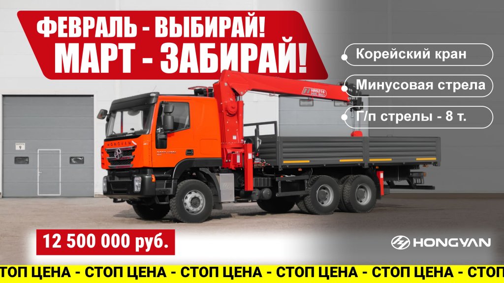 !Креатив КМУ!.jpg !Креатив КМУ!.jpg