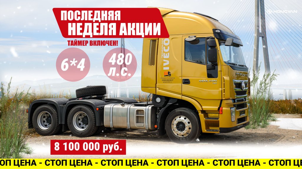 ДРОМ2.jpg