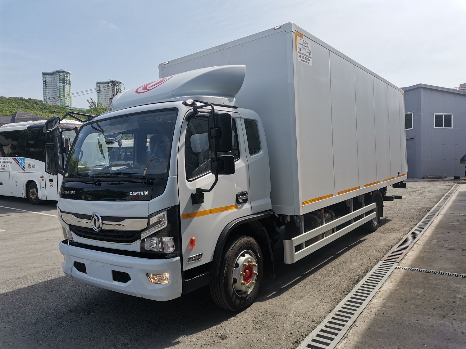 РАЗМОРАЖИВАЕМ ЦЕНЫ! Акция на популярные модели Dongfeng