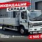 Ликвидация склада! Акция на технику 2024 года
