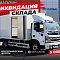 Ликвидация склада DONGFENG 2024 года — скидки до 600 000 ₽
