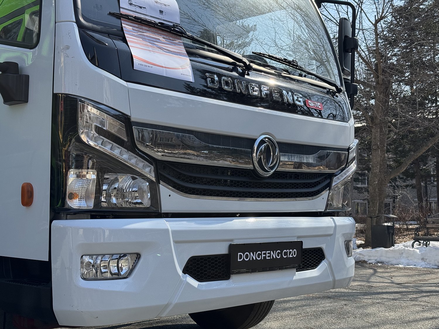 DongFeng представлен на выставке «АСМАП-Восток-2026» во Владивостоке