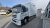 Фургон рефрижератор DongFeng C180L