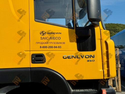 Самосвал HONGYAN 6х4