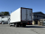 Промтоварный фургон DongFeng C120N