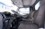 Мусоровоз DONGFENG C120S
