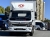 Фургон рефрижератор DongFeng C120N